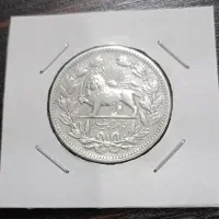 سکه نقره قاجار|کلکسیون سکه، تمبر، اسکناس|کرمانشاه, |دیوار