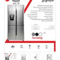 یخچال ساید بای ساید لایف