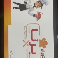 منشی رستوران