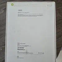 ipad air 2024 m2|تبلت|تهران, شاهین|دیوار