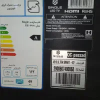 ال ای دی ۴۹ اینچ سینگل