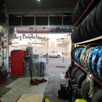 لاستیک اقساطی