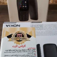 گوشی ۲۵۶با نوکیامعاوضه با لباسشویی یا تلویزیون|موبایل|تهران, بهارستان|دیوار