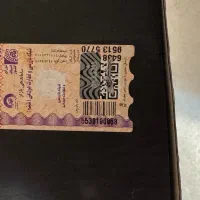 پارچ و لیوان کریستال ترک استفاده نشده|ظروف سرو و پذیرایی|تهران, طرشت|دیوار
