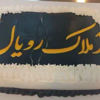 اپارتمان 200متری توسلی یافداییان 10|فروش آپارتمان|مشهد, عنصری|دیوار