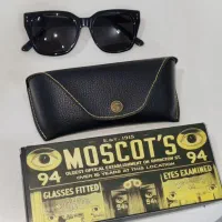 آفتابی موسکات|زیورآلات و اکسسوری|رشت, پورسینا|دیوار