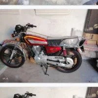 با درود با درود فراوان موتور سیکلت هوندا ۲۰۰ و ۱۵۰