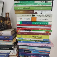 کلی کتاب موجوده