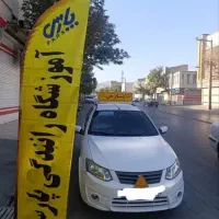 رانندگی،آموزشگاه رانندگی قیمت قدیم،بدون آیین نامه