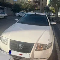 سورن پلاس ef7 سفید ۱۴۰۲