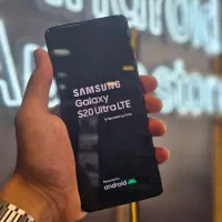 samsung s20 ultra