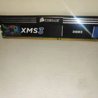 رم ۸ گیگ|قطعات و لوازم جانبی رایانه|تهران, شکوفه|دیوار