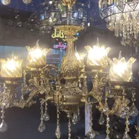 لوستر آرامیس آنتیک ۶ شعله فروش ویژه