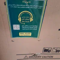 فریزر|یخچال و فریزر|دزفول, |دیوار