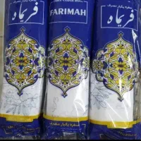 کیسه|سفره، حوله، دستمال آشپزخانه|رشت, نیروی دریایی|دیوار