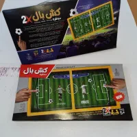 کشبال|اسباببازی|تهران, مخصوص|دیوار