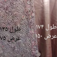 پارچه|لوازم خیاطی و بافتنی|تهران, کوثر|دیوار