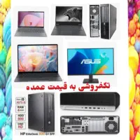 لپ‌تاپ مهندسی معماری برنامه‌نویسی‌دانشجویی‌خانگی‌|رایانه همراه|تهران, فلسطین (میدان انقلاب)|دیوار