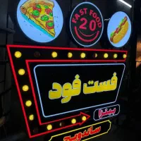 تابلوسازی نقد و اقساط