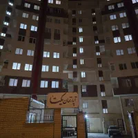 فروش واحد از مجتمع یکتا اول گلشهر