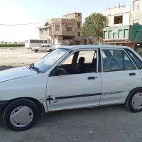 پراید ارزان