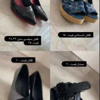 مانتو کتی با شومیز لباس مجلسی زیرقیمت بفروش میرسد|لباس|تالش, تالش|دیوار