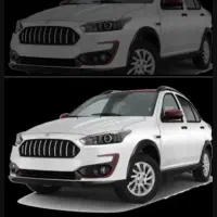 حواله اطلس sفروش فوق العاده