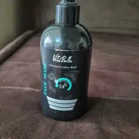 ماسک زغال ویتابلا