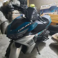 موتور ایروکس گلگسی