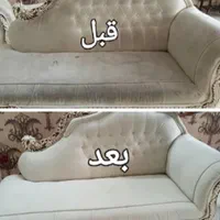 مبل شوی شستشوی مبل|خدمات نظافت|اصفهان, شاهزید|دیوار