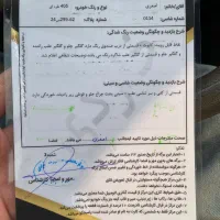 پژو ۴۰۵ دوگانه ۸۹|خودرو سواری و وانت|ساری, |دیوار