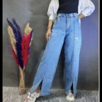 شلوار متنوع