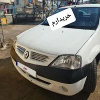 مشاوره و معامله ی خودرو تندر۹۰|خودرو سواری و وانت|شیراز, قصرالدشت|دیوار