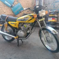 موتور مزایده 85