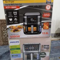 سرخ کن رژیمی سیلور کرست