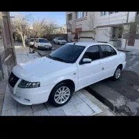 سمندسورن پلاس