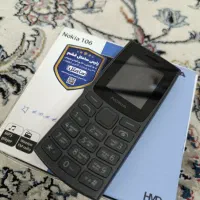نوکیا ۱۰۶ تر تمیز استثنایی اصلی