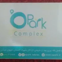 بلیط اپارک