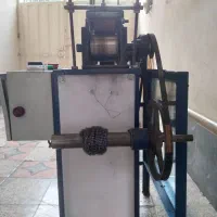 فروش دستگاه تولید سیم فر|ماشینآلات صنعتی|بهشهر, |دیوار