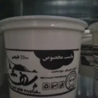 فروشندگی لبنیات