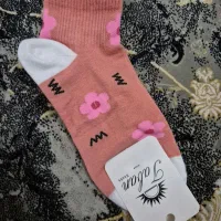 جوراب گل گلی|لباس|قم, قلعه یزدیها|دیوار