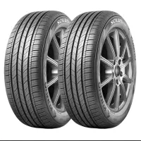 لاستیک دسته دوم