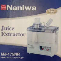 ابمیوه گیری درحدنو