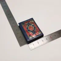 قرآن کوچک جیبی (کل قرآن)|کتاب و مجله مذهبی|تهران, دارآباد|دیوار