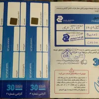 یخچال و فریزر بنس(beness)مدل boss|یخچال و فریزر|تهران, تهرانسر مرکزی|دیوار