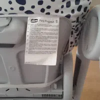 حراج صندلی غذا|حراج|اردبیل, |دیوار