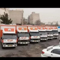 باربری ( عدالت بار )