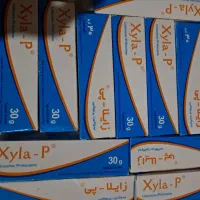 لوازم مصرفی کلینیک