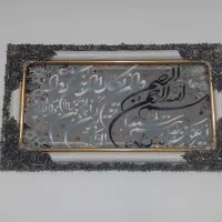 تابلو فرش وَان یَکّاد|تابلو فرش|بومهن, |دیوار