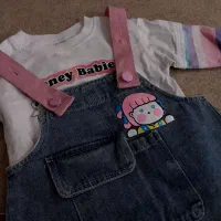 بیلر دخترانه